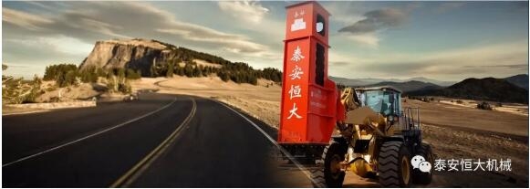 質量為先，用心智造