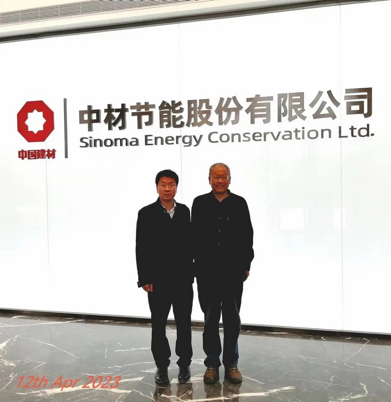 受邀到北京中化巖土集團(tuán)、天津工程機(jī)械研究院以及中材節(jié)能集團(tuán)參觀學(xué)習(xí)交流! 受邀到北京中化巖土集團(tuán)、天津工程機(jī)械研究院以及中材節(jié)能集團(tuán)參觀學(xué)習(xí)交流!